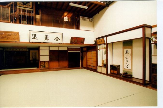 Sensei's Dojo