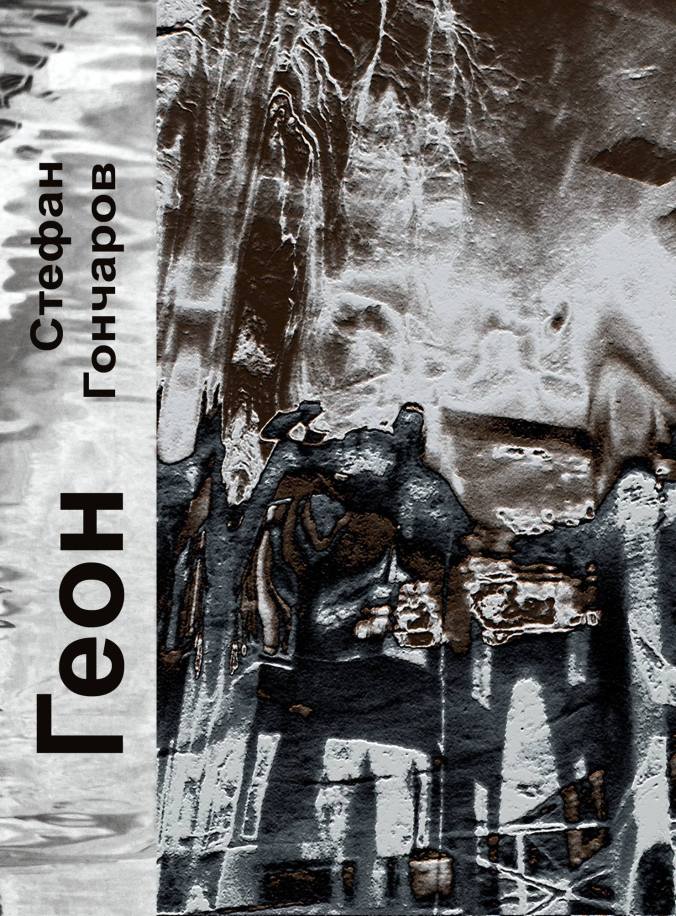 13131658_767815246688915_3909728502567894227_o