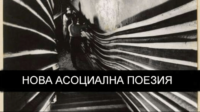 19225731_1971318183143877_1895736092364892108_n