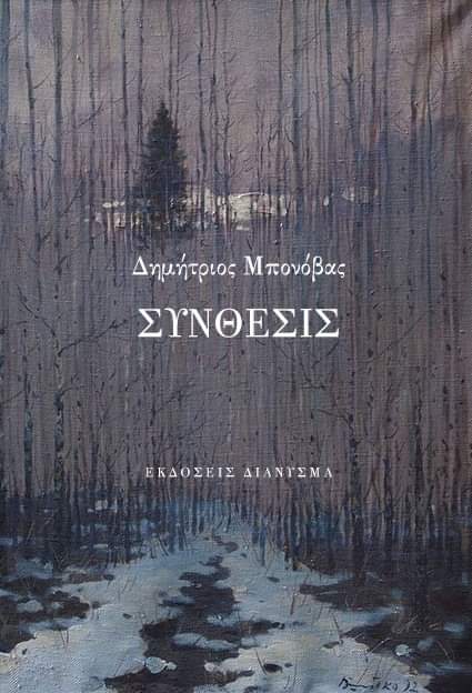 43788092_302213040598087_6487204267001118720_n