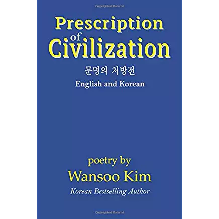 prescription
