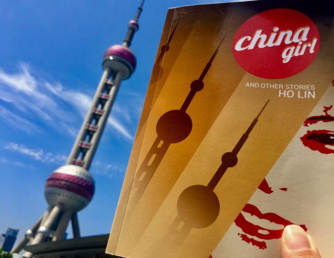 chinagirl-shanghai3-1024x793