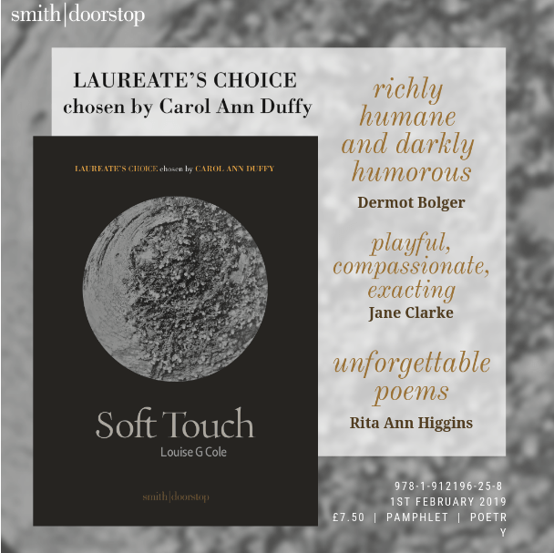 soft touch promo