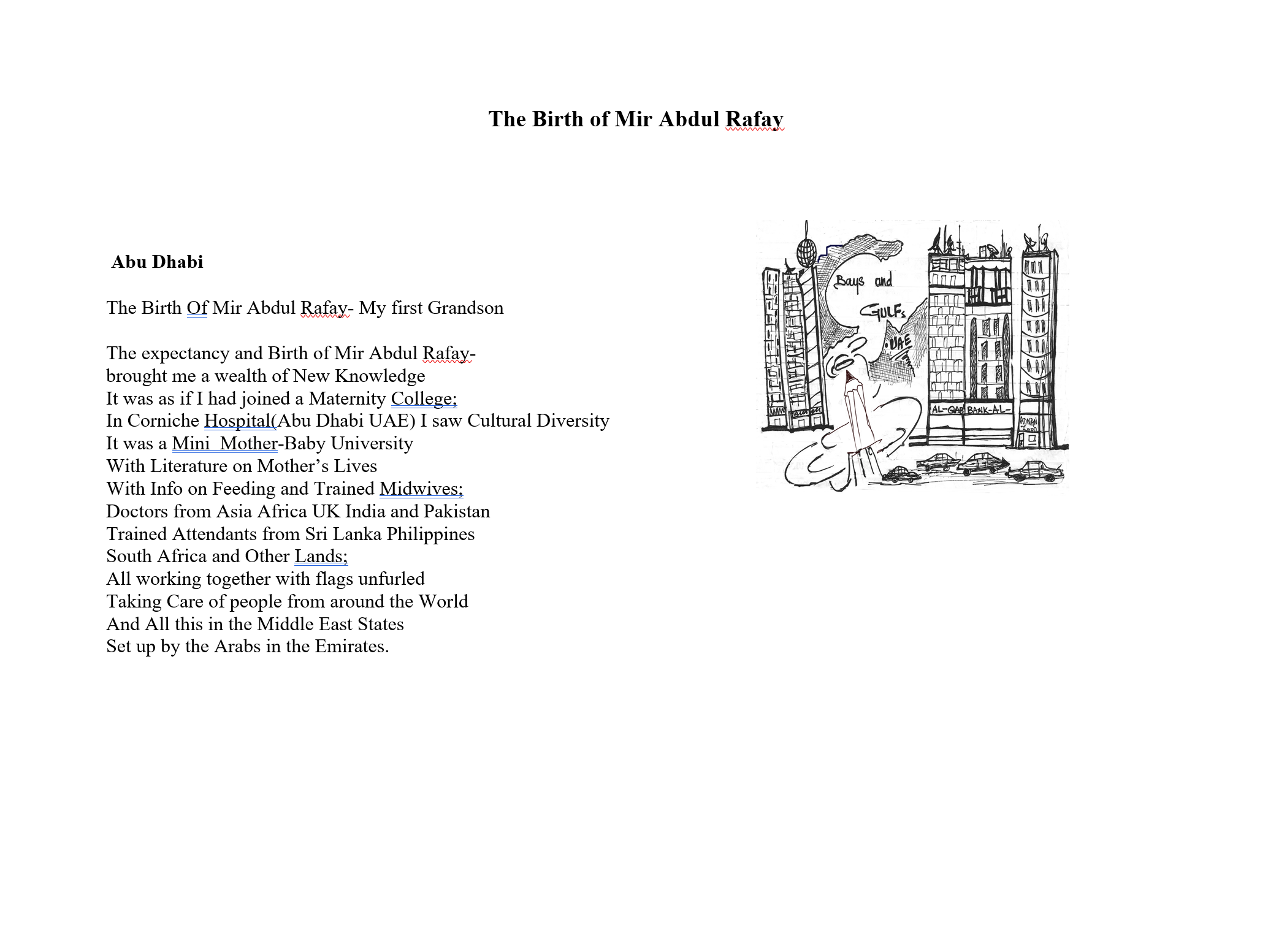 Birth Of Mir Abdul Rafay by Anjum