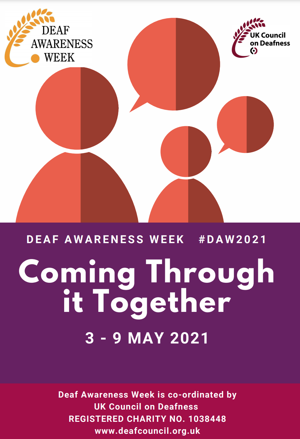 DAW2021