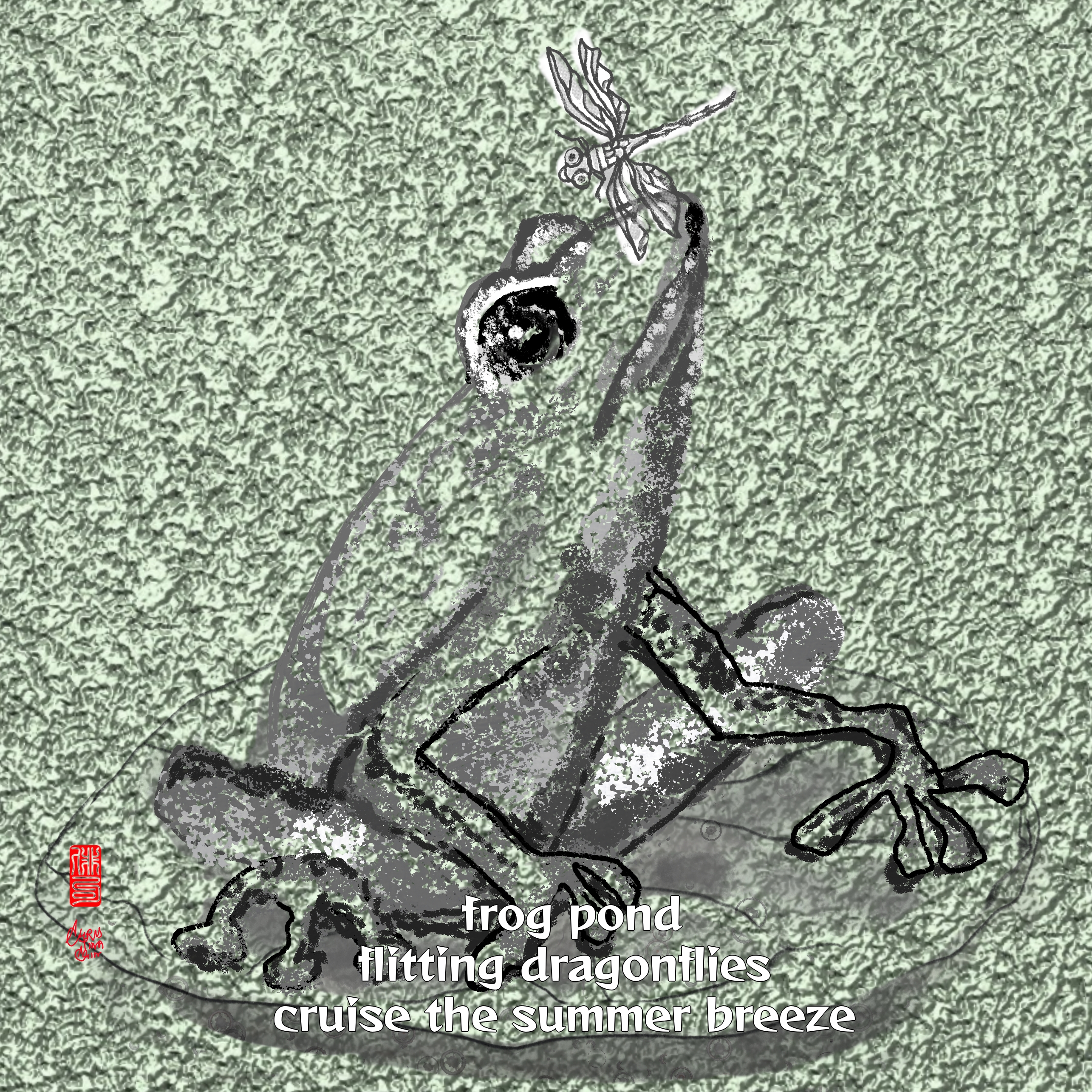 Dragonfly by Christina Chin