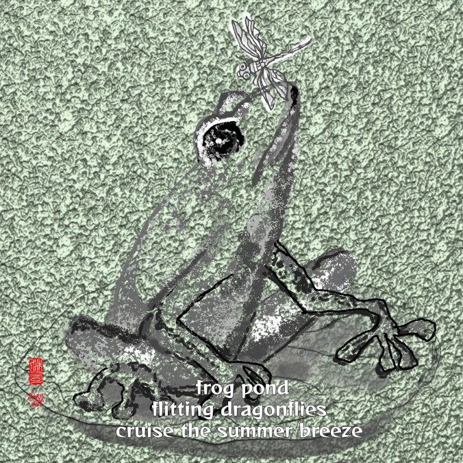 Dragonfly by Christina Chin